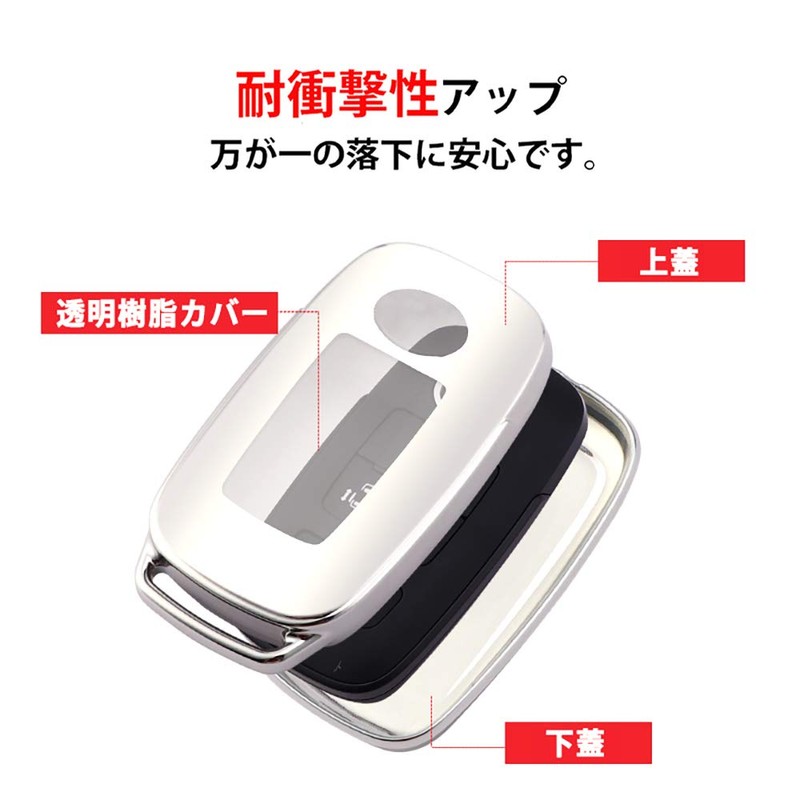 Toyota Daihatsu Rise Rocky Key Case, Key Holder, TPU, Daihatsu