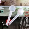 10Pcs 5 Gram/10 ml White Plastic Tablespoon Measuring Spoons with
