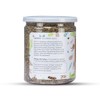Mullein Leaf 2 oz | Cut and Sifted | 100%