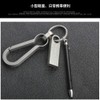 TITANER TISUR Titanium Material Multifunctional Toothpick Lightweight EDC Outdoor Equipment