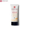 ERBORIAN Sleeping BB Mask 50ml