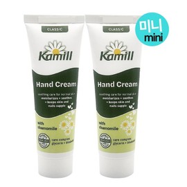 Camille Hand Cream Classic Mini 30ml, 2 pcs / 카밀 핸드크림 클래식 미니 30ml, 2개
