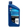 Valvoline 4-Stroke Motorcycle SAE 20W-50 Motor Oil 1 QT, Case