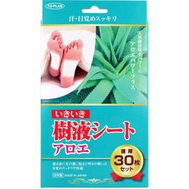 Topran Lively Sap Sheet, Aloe Vere, Value Pack, Set of 30