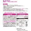 LEC Anpanman Wet Tissue Lid, Dokin-chan (Paste and Remove and