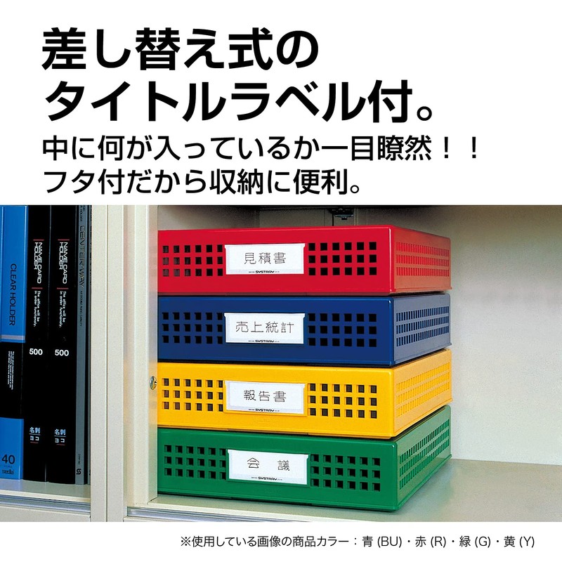 budgerigar system tray A4 blue STX-70-10 (japan import)