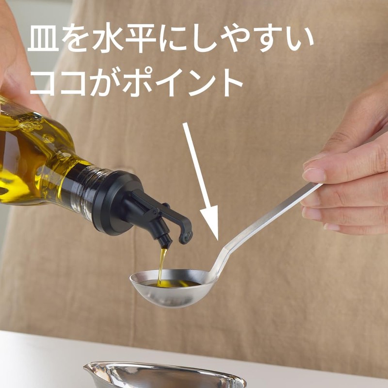 Yoshikawa 2673013 AN0210 Teaspoon Stainless Steel Spoon, Length 7.3 inches