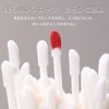 Akkerds 50pcs/set Disposable Lip Brushes 100pcs Hollow Stick Portable Disposable