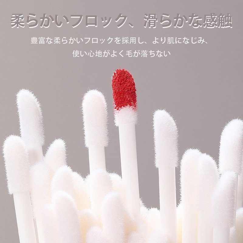 Akkerds 50pcs/set Disposable Lip Brushes 100pcs Hollow Stick Portable Disposable
