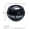 Grip Strength Training, Black, Muscle Training, Strengthener, Power Ball, Muscle,