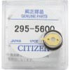 Citizen 295-56 (295-5600) Capacitor Battery for Eco-Drive Watches, Sealed
