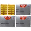 Habitual Wisely Vitamin C 1000 UK Vitamin C Total 540