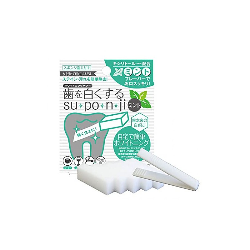 Suponji Teeth Whitening Mint