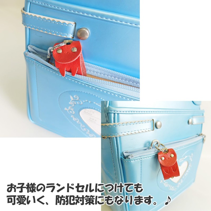 KUROKAWA Mini Key Cover, Cat Protection, Genuine Leather, Ring Included,