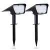 EMANER Landscape Lights Outdoor Solar Powered, 2-Pack 80W Equivalent, Dusk