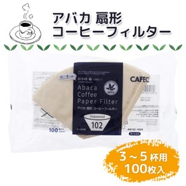 Sanyo Electric Co. Industrial Coffee Filter Brown 3 – Cups for Unbleached Out Abaka 100 Piece Set of 2 