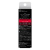 Kate Water in Oil BB Cream