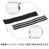 XuJJunB Hem Stop Bands, Set of 2, Width 1.9 inches