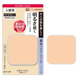 Kiss Me Ferme SPF30 PA+++ Cover and Bright Skin Powder Funde (Replacement) 02 Natural Skin Tone, 0.4 oz (11 g), Compatible with Expression Wrinkles, Both with or Without Water