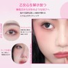 Ya Blush Stick Eye & Cheek Dual Purpose Cream to