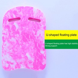 Generic Kids for Pool | Swimming Kick Board, Training Aid Float, Kick Board for Swimming Training, Pool Boards Swim