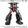 Takara Tomy Diaclone DA-98 Grand Diion Strengthening Unit A: Second