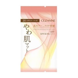 Cezanne Chiffon Fit Cushion Foundation (Refill) 20 Natural Ochre Style **