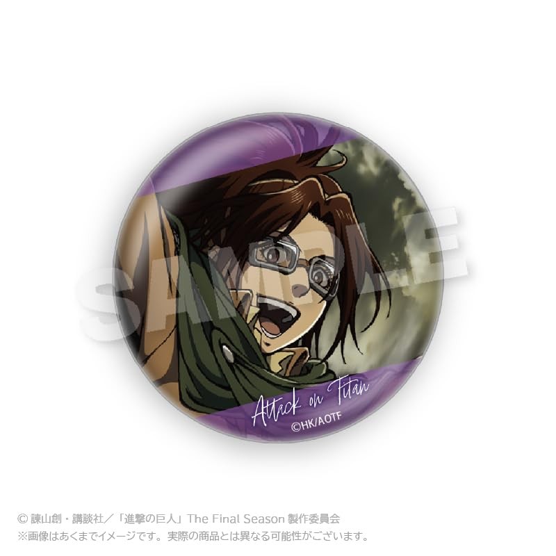 Attack on Titan Trading Can Badge Close-Up Version, Box of