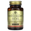 Solgar Methylcobalamin (Vitamin B12) 5000 mcg, 60 Nuggets - Cherry
