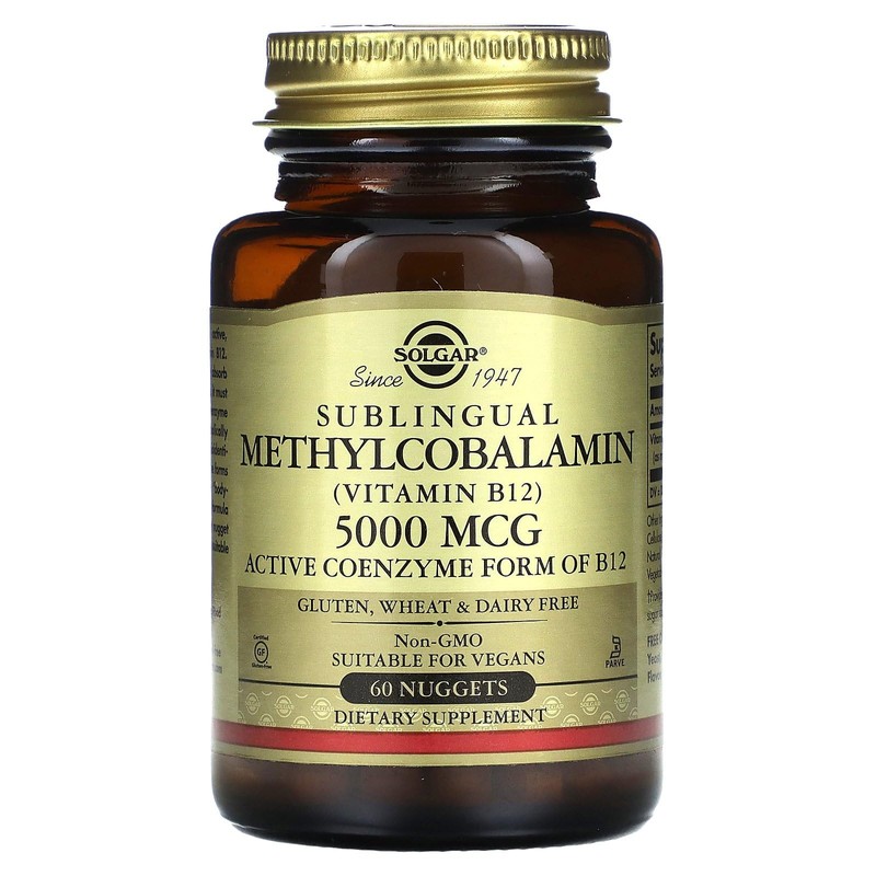 Solgar Methylcobalamin (Vitamin B12) 5000 mcg, 60 Nuggets - Cherry