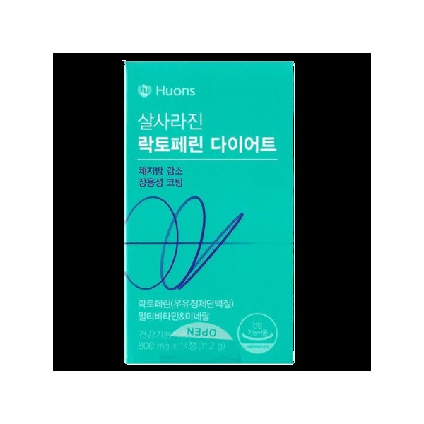 Huons Salsalazin Lactoferrin Diet 14 tablets / 휴온스 살사라진 락토페린
