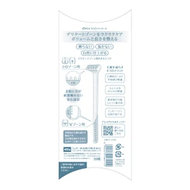 FEATHER VIO-S Piany, For Delicate Zones, 1 Piece