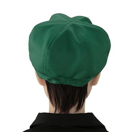 Newsboy Twill Anti-Static 6 Colors F Size [eXcolor] Commercial Hat (Black)