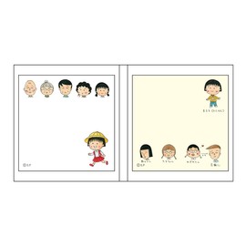 Toshin Pack Chibi Maruko-chan Bi-FU521 Sticky Notes (Maruko and Friends)