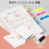 AHGXG Thick Journal Graph Notebook - 320 Pages Numbered A5