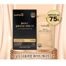 Glutathione Film Glutathione White Glutathione High Purity 30 Sheets / 글루타치온필름 글루타치온 화이트글루타치온 고순도 30매