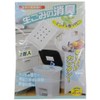 3539 Fresh Garbage Deodorizer with Mint Scent, Set of 2