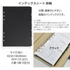 Panda Family Index Sheet, A5, 6 Holes, Clear Zippered Pockets,