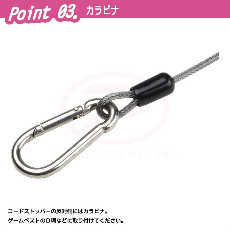 Prox (PROX) Butt Hand Rope Straight 150cm/φ2.5mm PX4451525 Rod Drop