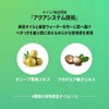 Nature Republic Stick Serum, 0.4 oz (10 g) x 1