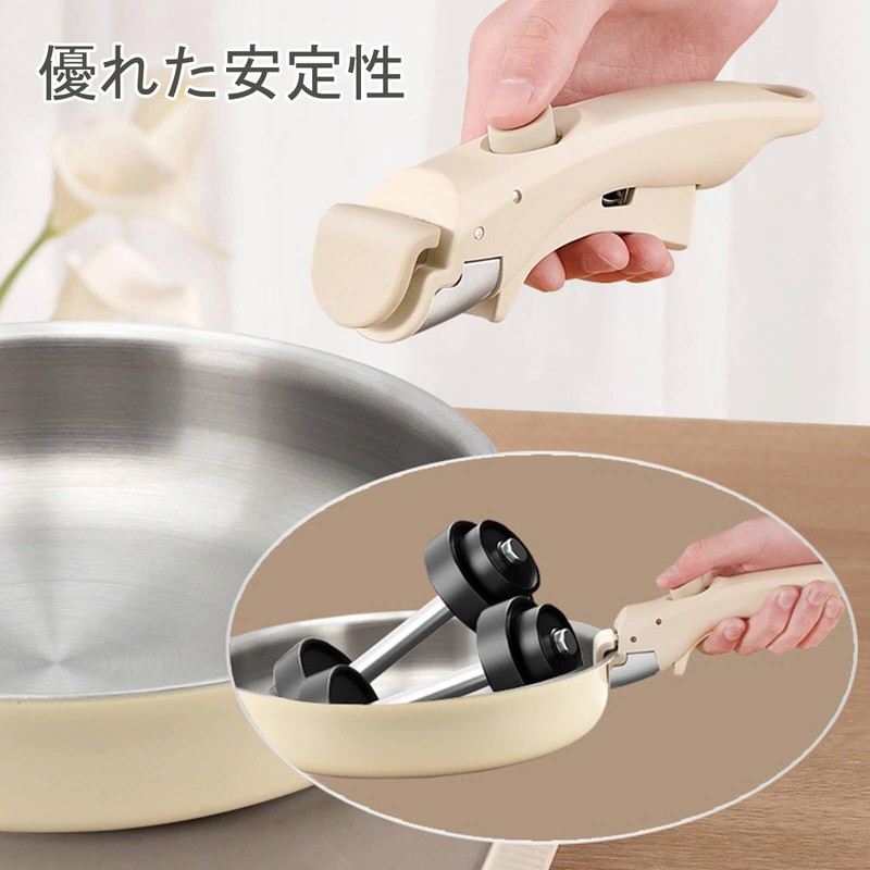 Pot Handle Skillet Handle Removable One-Touch Detachable Heat Resistant Pot