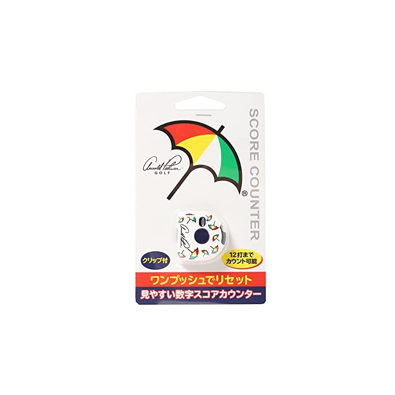 Arnold Palmer APC-01 White