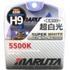MARUTA® H9 65W 12 V 5500K, Super White Series Xenon