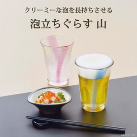 東洋佐々木ガラス Toyo Sasaki Glass P-52013-J118S Beer Glass, Blue, 11.8 fl oz (350 ml), Foaming Glass, Mountains, Made in Japan, Dishwasher Safe