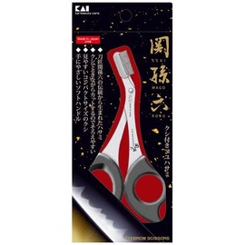 Purchase Grandchildren With Six Radish mayuhasami hc3531 