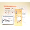 Metaboscreen Measles Test Kit RT-PCR Method Easy Post Mailing Inspection
