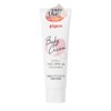 Pigeon Baby Cream 1.8 oz (50 g)