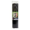 Towa Sangyo BCS Cupboard Sheet, Bamboo Charcoal, 11.8 x 198.7
