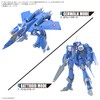 BANDAI SPIRITS HG Macross 7 VF-22S Sturm Vogel II 1/100