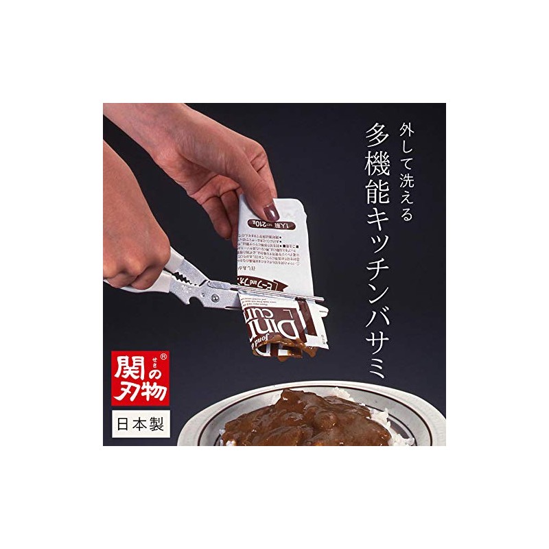 トッププロダクツ キッチンシボレー 全長225 TK-88